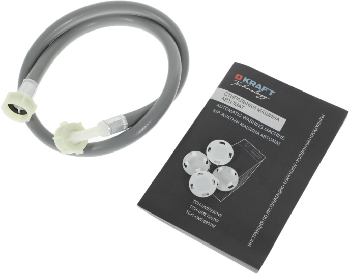 Стиральная машина KRAFT TCH-UME7201W, с вертикальной загрузкой, 7кг, 1200об/мин