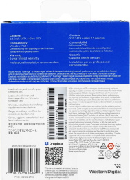 SSD накопитель WD Blue SA510 WDS200T3B0A 2ТБ, 2.5", SATA III, SATA