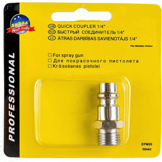 Переходник 1/4 SKRAB 50443