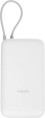 Внешний аккумулятор с встроенным кабелем Xiaomi Power Bank 20000mAh (Integrated Cable) GL Light Gray (BHR9738GL)