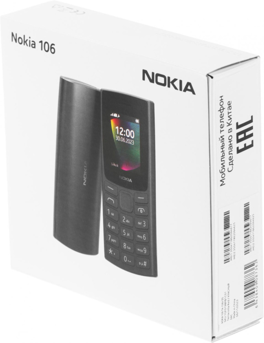 Мобильный телефон NOKIA 106 TA-1564 DS EAC RED [1GF019BPB1C01]
