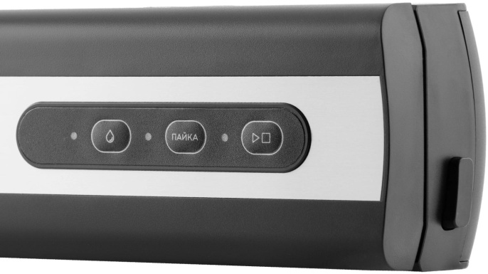 Вакуумный упаковщик GALAXY LINE GL 2721, 130Вт, черный