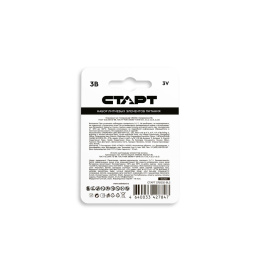 СТАРТ CR2032-BL2  40/320 2 шт. в уп-ке