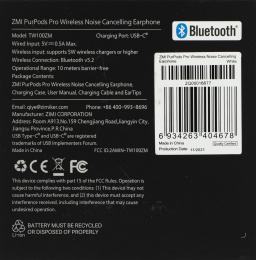 Наушники ZMI PurPods Pro TW100ZM, Bluetooth, внутриканальные, белый
