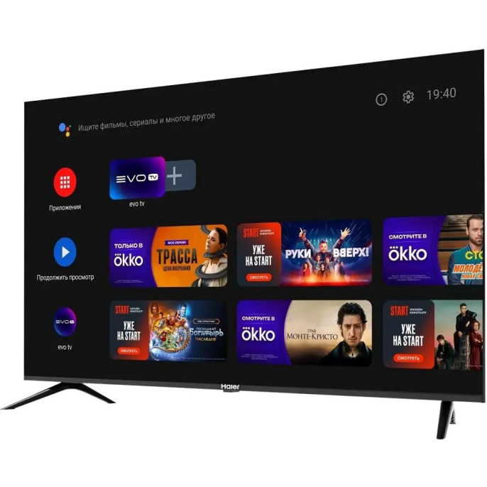 43" Телевизор HAIER Smart TV S2, 4K Ultra HD, черный, СМАРТ ТВ, Android TV[DH1VYKD00RU]