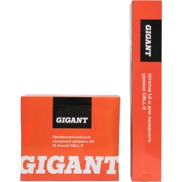Профессиональный лазерный уровень Gigant 4D 16 линий + штатив 1.6 м GBLL-9