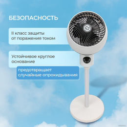 Напольный вентилятор EVOLUTION AirLeaf AL-303R