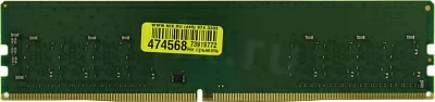 Оперативная память Crucial DRAM 8GB DDR4-2666 UDIMM CT8G4DFRA266