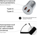 Держатель Magssory KIT002 магнитный беспров.з/у. серый для смартфонов