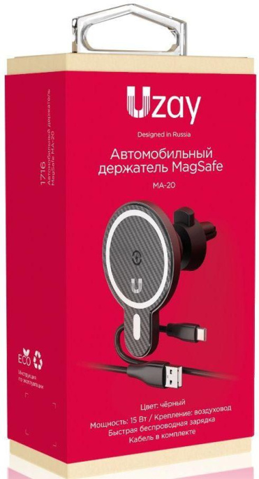 NONAME Держатель Uzay магнитный беспров.з/у. черный для смартфонов UZ-MA-20-BK