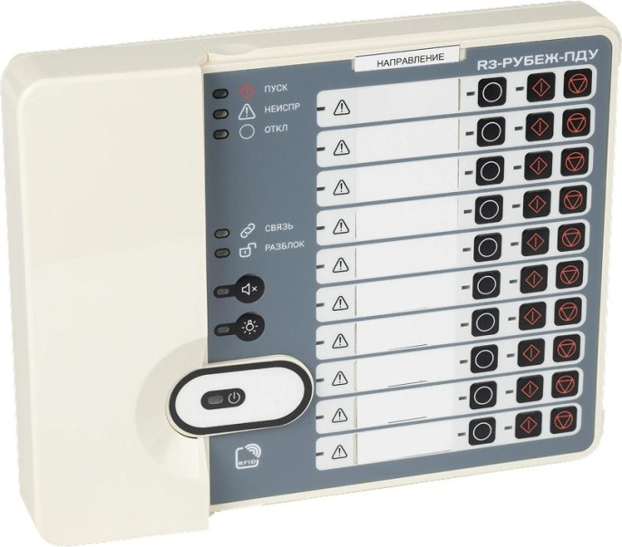 Контрольная панель Rubezh R3-Рубеж-ПДУ RBZ-319534