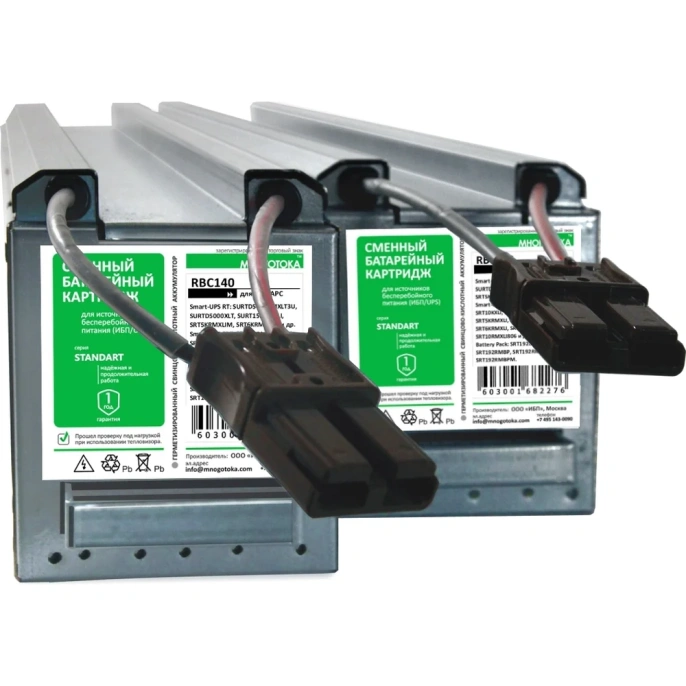 Сменный батарейный картридж для ИБП МНОГОТОКА RBC140 серия Practic - APC: 192 В, 5,1 Ач, 34,55 кг RBC140 Practic