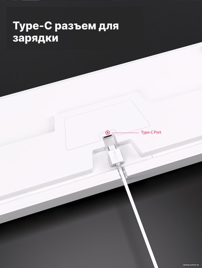 Клавиатура Royal Kludge RK-R87 White/Gray/Red белый/серый/красный, механическая, проводная, горячая замена клавиш, подсветка RGB, красные свичи