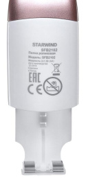 StarWind SFB2102,  белый