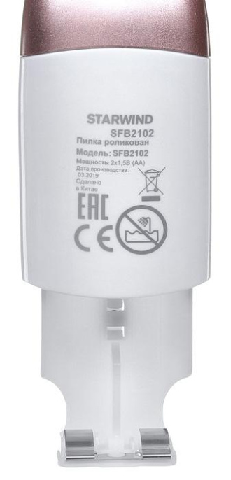 StarWind SFB2102,  белый