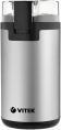 Кофемолка Vitek VT-8370,  стальной