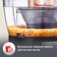 Соковыжималка центробежная Moulinex JU550D10 800Вт рез.сок.:2000мл. серебристый/черный 8010000213