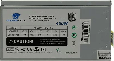 PowerCool (ATX-450W-APFC-14) Блок питания 450W ATX (24+2x4+6 пин, 140mm (SCP)\(OVP)\(OCP)\(UVP)\ATX