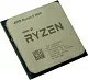 Процессор SocAM4 Ryzen 5 3600 AMD 100-100000031 (3.6(4.2)GHz, 6 ядер / 12 потоков, 32Mb, 65W)
