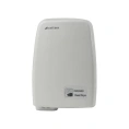 Сушилка для рук Ksitex M-1200 33004