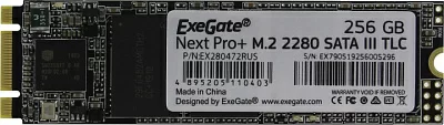 ExeGate SSD M.2 240GB Next Pro+ Series EX280472RUS