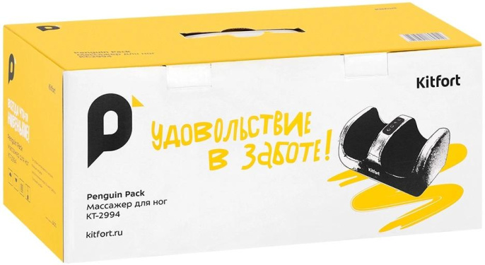 Массажер для ног KitFort КТ-2994, белый, черный