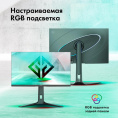 27" Монитор GMNG Gaming GM-27F14, 2560x1440, IPS, 240Гц, 2хHDMI, 2хDP, черный [gm27sg01]