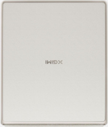 Проектор Xgimi Horizon Ultra DLP 2300Lm LS 2875Lm ANSI 3840x2160 ресурс лампы:25000часов 2xUSB typeA 2xHDMI 5.2кг