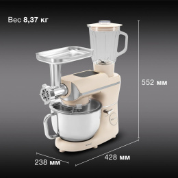 Кухонная машина Hyundai HYM-S9681 планетар.вращ. 1500Вт бежевый