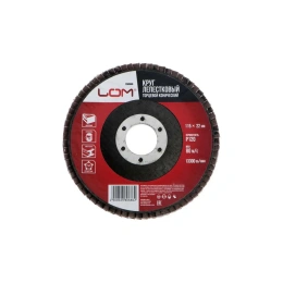 Круг лепестковый торцевой конический (115х22 мм; Р120) LOM 2580686
