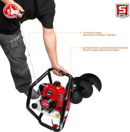 Мотобур Зубр МБ2-300 Н 3.26л.с.,  8800об/мин,  71см3, бур в комплекте