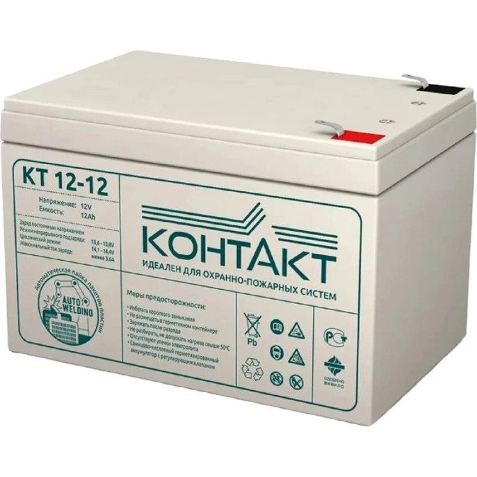 Батарея аккумуляторная Контакт КТ 12-12 Магнито-контакт 00-00005287