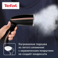 Отпариватель ручной Tefal DT9100E0,  черный/медный [1830007159]