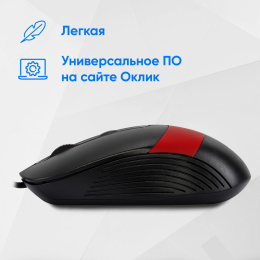 Мышь проводная Oklick 310M, оптическая, USB, 2400dpi, черный и красный [1869102]