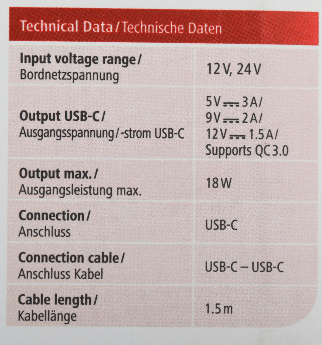 Автомобильное зарядное устройство HAMA H-183327, USB-C, USB-C, 18Вт, 3A, черный [00183327]