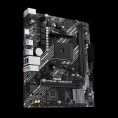 Материнская плата ASUS PRIME A520M-R mATX, 23.6х19.3см, AMD A520, 2xDDR4 DIMM, 2133-5100МГц, до 64GB, звук 7.1, 4хSATA 6Gb/s, 1хM.2, 1 x PCIe 3.0 x16, 1 x PCIe 3.0 x1, 1хHDMI