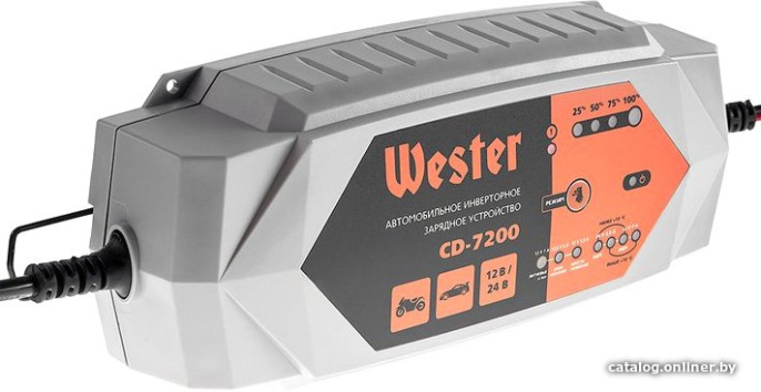 Зарядное устройство WESTER CD-7200 356927