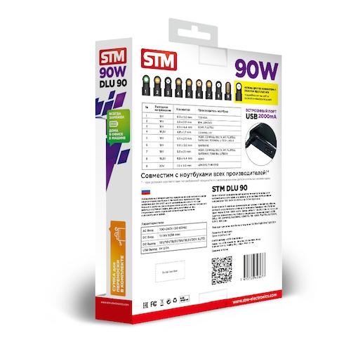 Универсальный адаптер для ноутбуков на 90Ватт/ NB Adapter STM Dual DLU90, 90W, EU AC power cord& Car Cigaratte Plug, USB 2.1A
