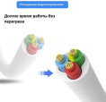 Сетевой фильтр Deli ET435 3м 4 розетки белый пакет ПЭ