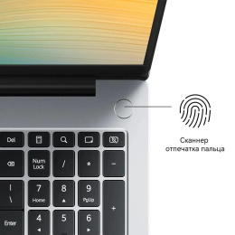 Ноутбук Huawei MateBook D 16 MCLG-X Core i5 13420H 8Gb SSD512Gb Intel UHD Graphics 16" IPS 1920x1200 Windows 11 Home grey space WiFi BT Cam 53014CNC
