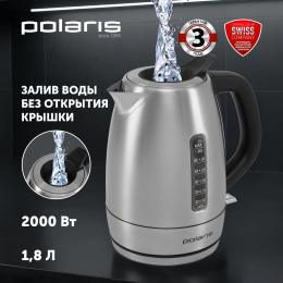 Чайник электрический Polaris PWK 1865CA 1.8л. 2200Вт сталь корпус: нерж.сталь (025429)