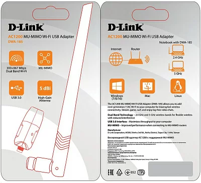 D-Link DWA-185/RU/A1A Беспроводной двухдиапазонный USB 3.0 адаптер AC1200 с поддержкой MU-MIMO и съемной антенной
