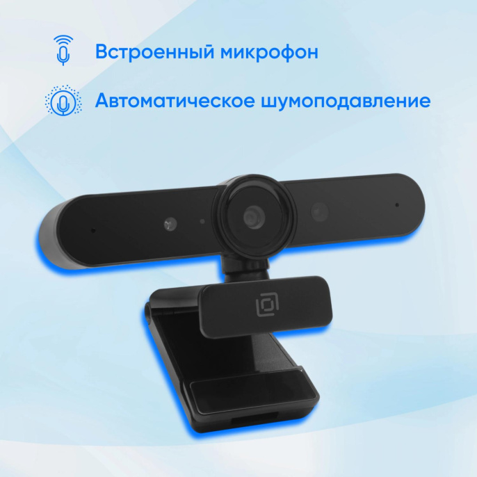 Web-камера Oklick OK-C031FH,  черный