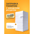 Bion BCR-DL-5120 Драм-картридж DL-5120 для Pantum BP5100DN/BP5100DW/BM5100ADN/BM5100ADW/BM5100FDN/BM5100FDW, черный 30000 стр.