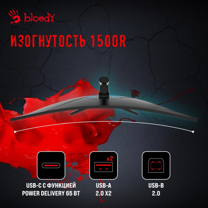 34" Монитор BLOODY MN340W,  3440x1440,  VA,  180Гц,  1хHDMI,  1хDP,  изогнутый, черный
