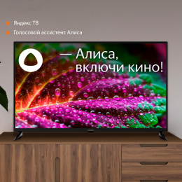 43" Телевизор SunWind SUN-LED43XU400 4K Ultra HD, черный, СМАРТ ТВ, YaOS