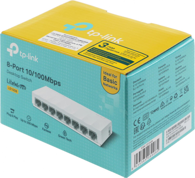 Коммутатор TP-LINK LS1008, неуправляемый