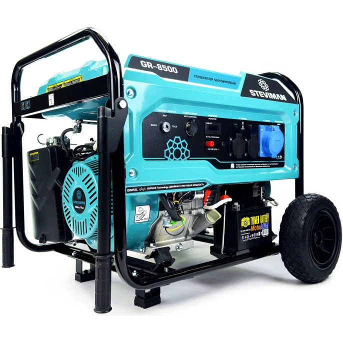 Бензиновый генератор Steviman GR-8500