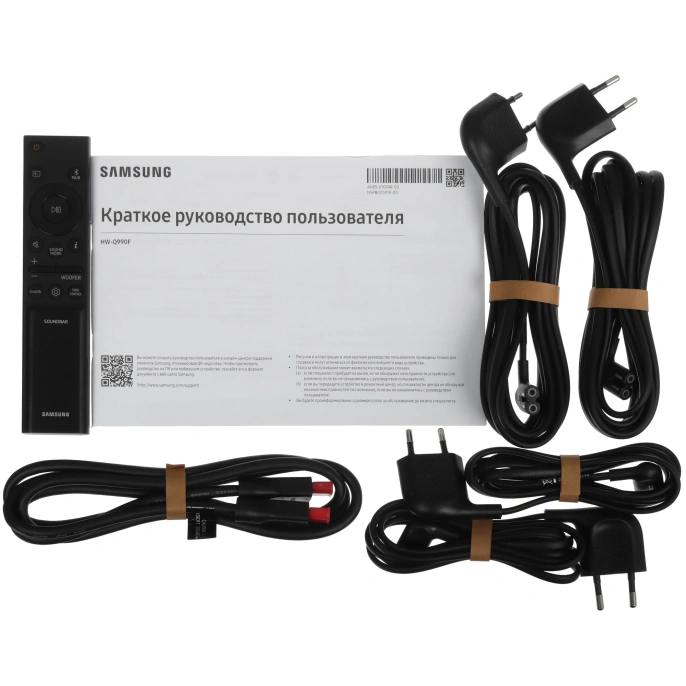 Саундбар Samsung HW-Q990F/RU 11.1.4 556Вт+300Вт черный