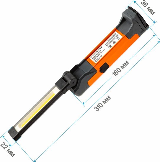 Фонарь MaxPiler MWL-08 (складной, аккумуляторный, 800-150 Лм, LED SMD+COB, 4 реж, 3-35 ч, магнит, крючок)